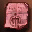 Recipe: Implosion Gauntlets (60%)