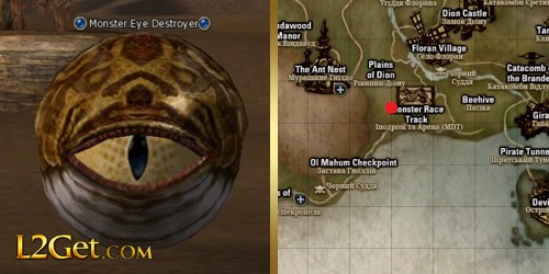 Monster Eye Destroyer