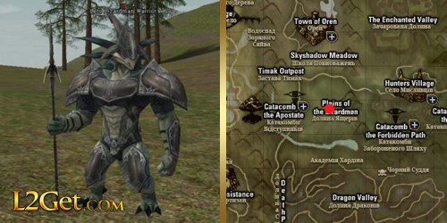 Leto Lizardman Warrior