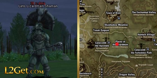 Leto Lizardman Shaman