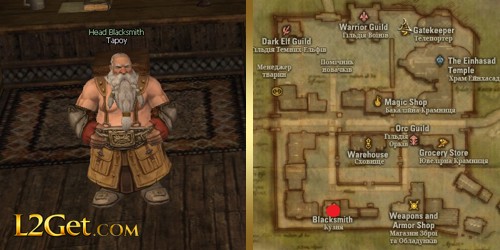 Head Blacksmith Tapoy