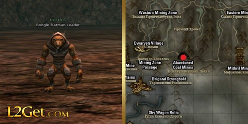 Boogle Ratman Leader