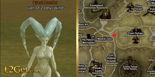 Luell Of Zephyr Winds