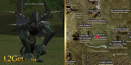 Leto Lizardman Overlord