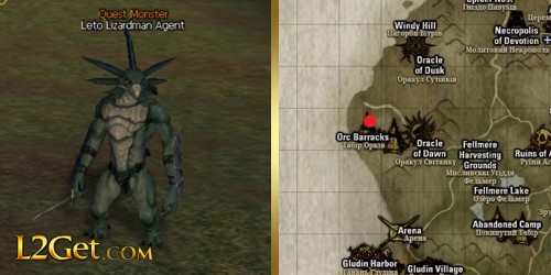 Leto Lizardman Agent