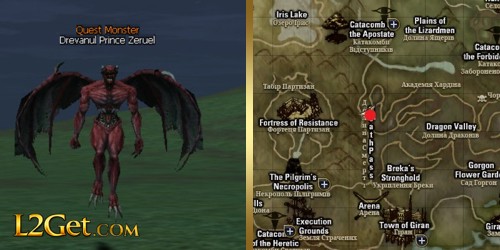 Drevanul Prince Zeruel