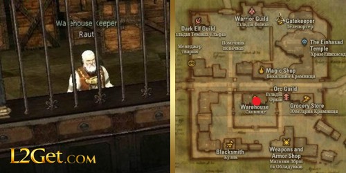 Warehouse Keeper Raut