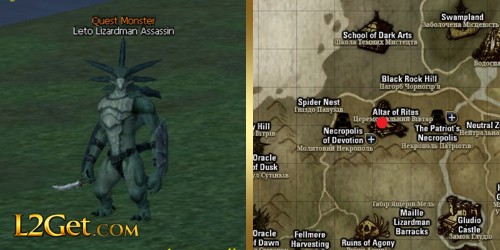 Leto Lizardman Assassin