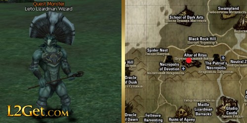 Leto Lizardman Wizard