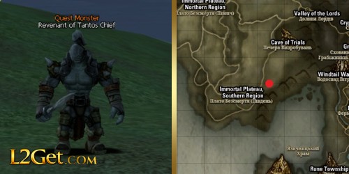 Revenant of Tantos Chief