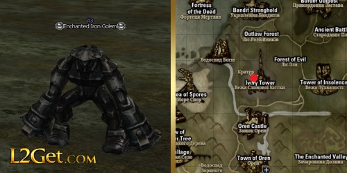 Enchanted Iron Golem