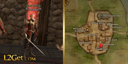 Grand Master Gershwin