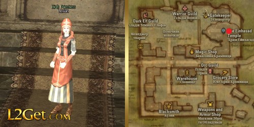 High Priestess Levian