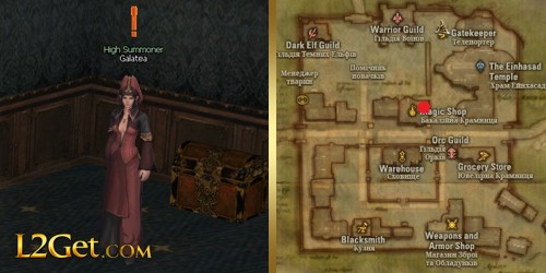 High Summoner Galatea