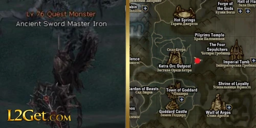 Ancient Sword Master Iron