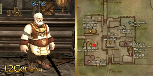 Antique Dealer Patrin