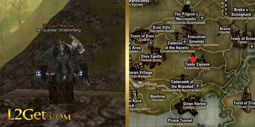 Ark Guardian Shadowfang