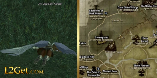 Ark Guardian's Corpse