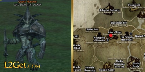 Leto Lizardman Leader