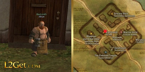 Blacksmith Altran
