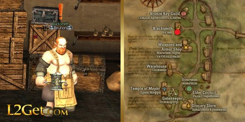 Blacksmith Brunon