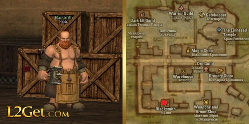 Blacksmith Kluto