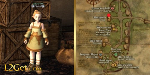 Blacksmith Silvera