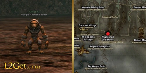 Boogle Ratman Leader
