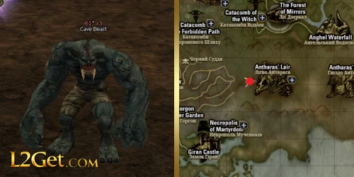 Cave Beast