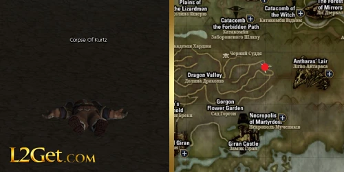 Corpse of Kurtz