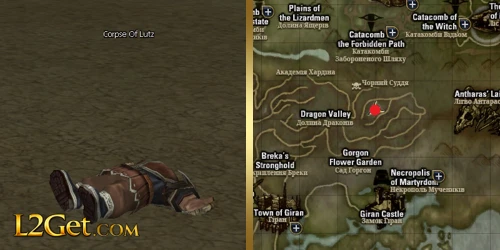 Corpse of Lutz
