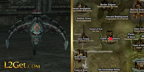 Crendion