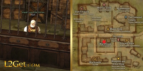 Warehouse Freightman Raut