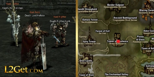 Death Lord Hallate