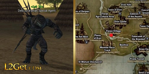 Delu Lizardman Special Agent