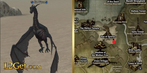 Dire Wyrm