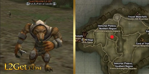 Kuruka Ratman Leader