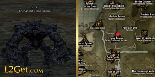 Enchanted Stone Golem