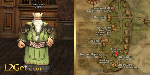 Elder Balanki