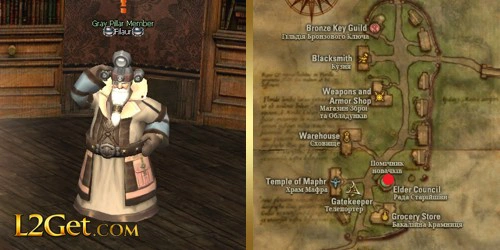 Elder Filaur