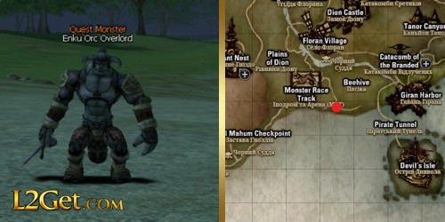 Enku Orc Overlord