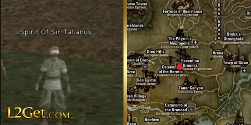 Spirit Of Sir Talianus