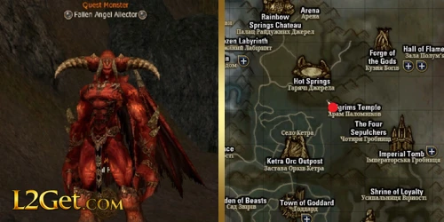 Fallen Angel Allector