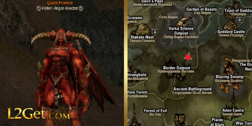 Fallen Angel Allector