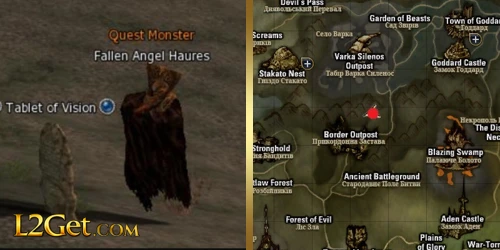 Fallen Angel Haures
