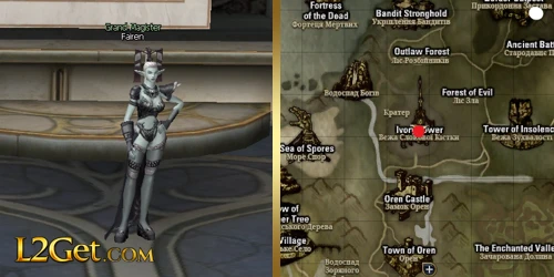Grand Magister Fairen