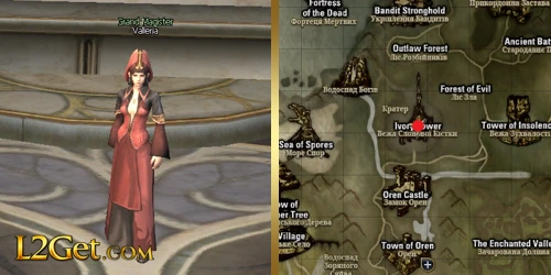 Grand Magister Valleria