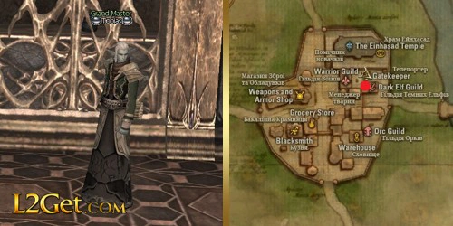 Grand Master Tobias