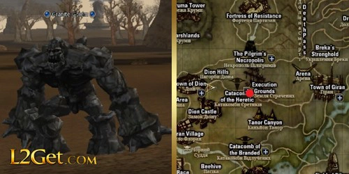 Granite Golem