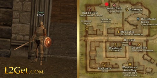 Guard Leikan